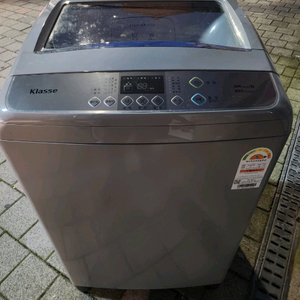 내부세척됨2021구매 통돌이세탁기 근처는가져다드려