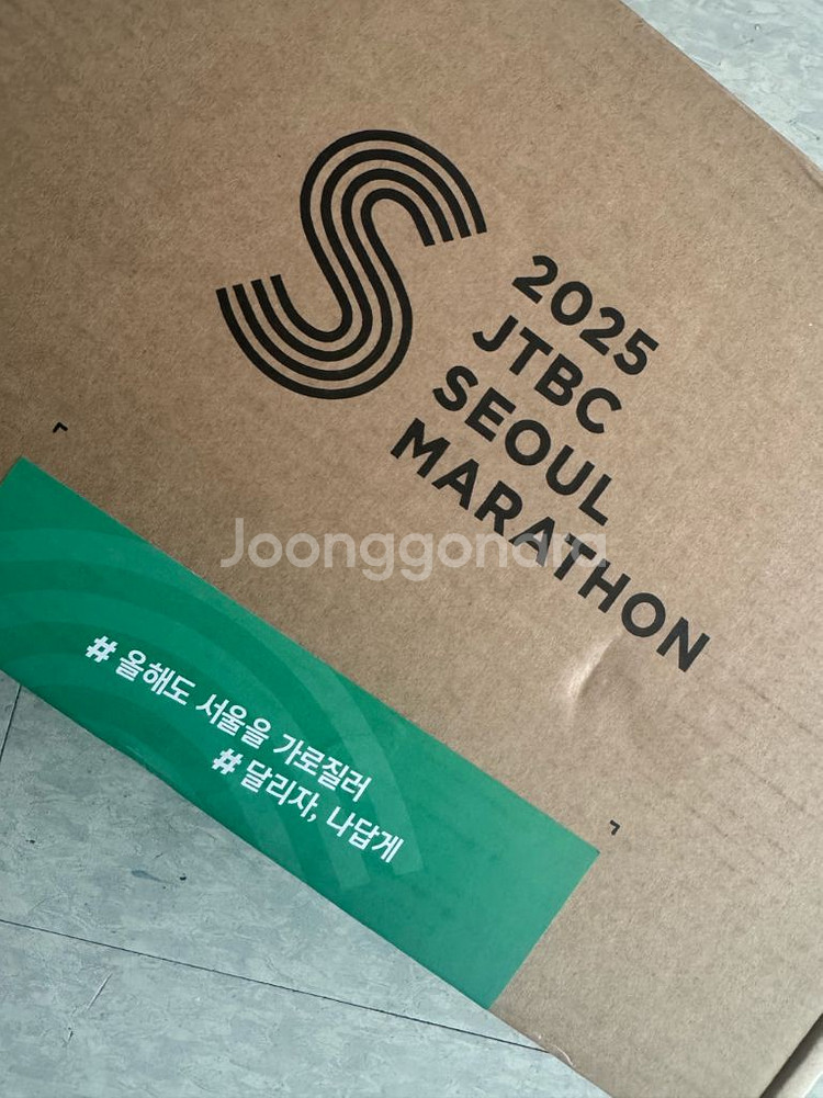 jtbc 마라톤 10k--0