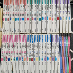 과학공화국 법정시리즈 팝니다