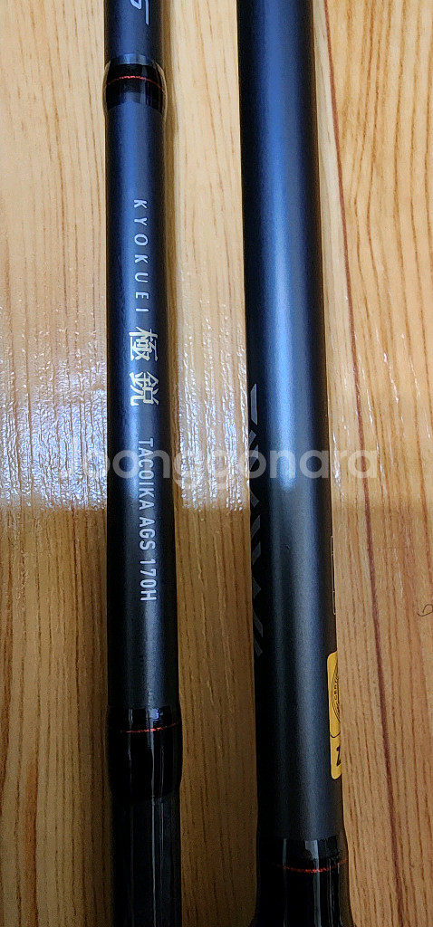 다이와 교쿠에이 타코이카 AGS 170H--0