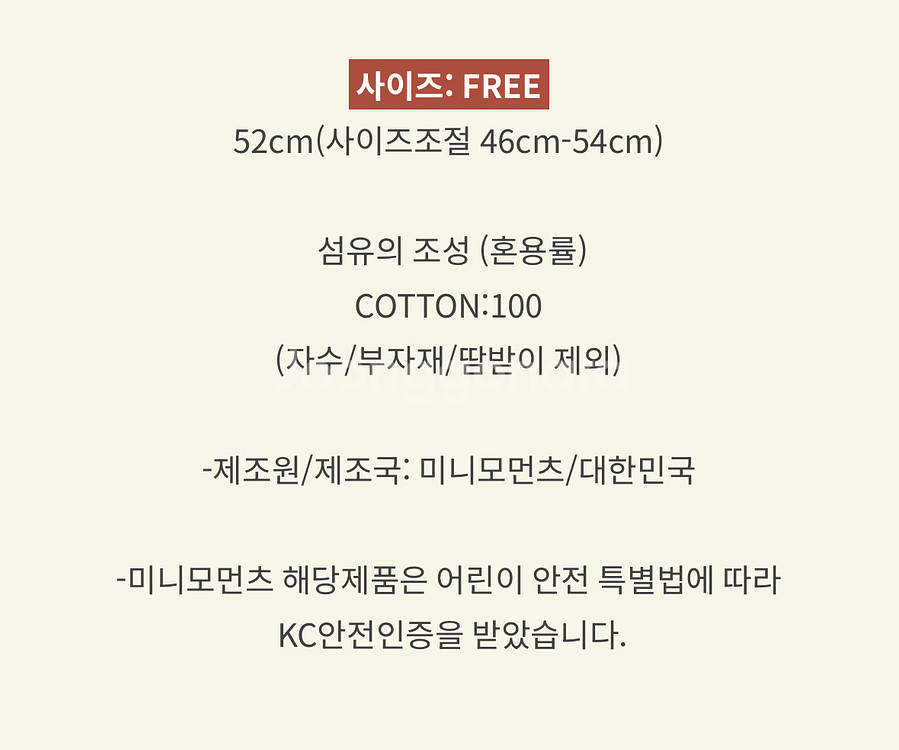 미니미니 new 볼캡 그레이--2