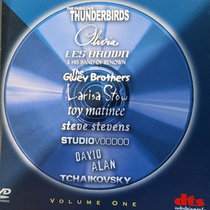 DTS 프로모션용 음악DVd