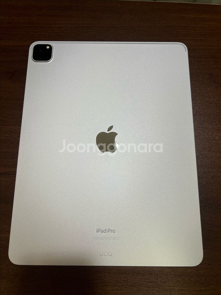아이패드 프로 12.9 6세대 실버 256GB WiFi--2