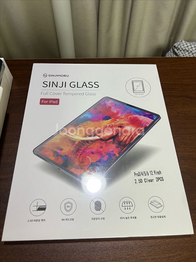 아이패드 프로 12.9 6세대 실버 256GB WiFi--7