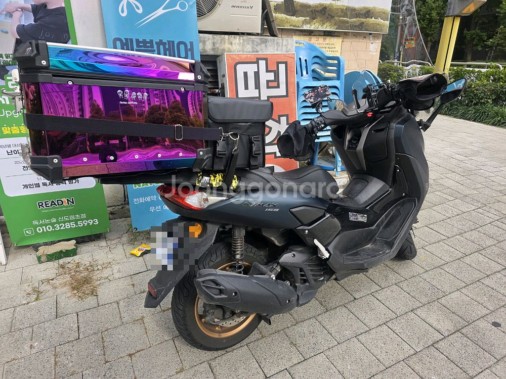 24년식 엔맥스 155cc--0