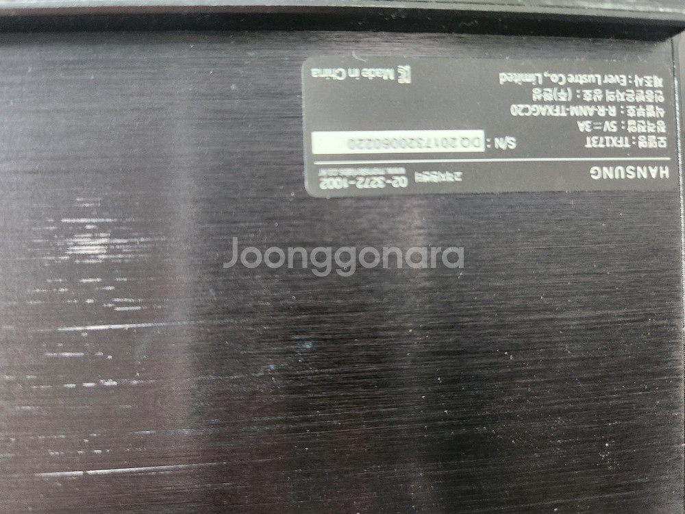 한성 17인치 보조 모니터 부품용 판매 합니다--1