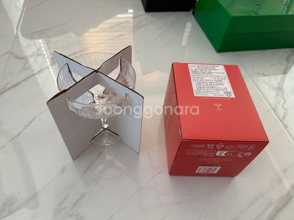 네스프레소 바리스타 커피컵 팝니다--0