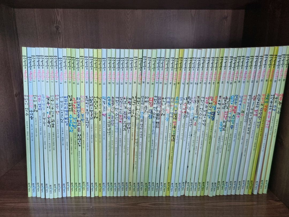 좋은책어린이문고 60권 (1-60번 구성)--0