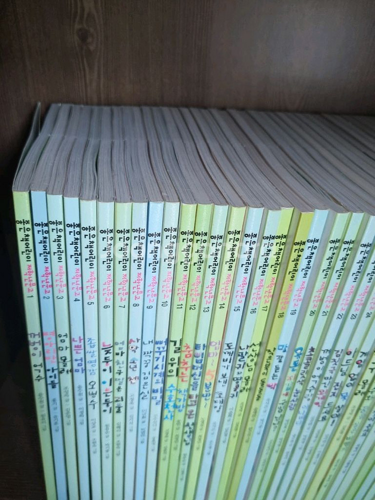 좋은책어린이문고 60권 (1-60번 구성)--3