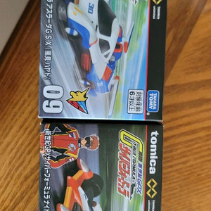 사이버포뮬러 (아스라다, 나이트세이버 / 토미카)