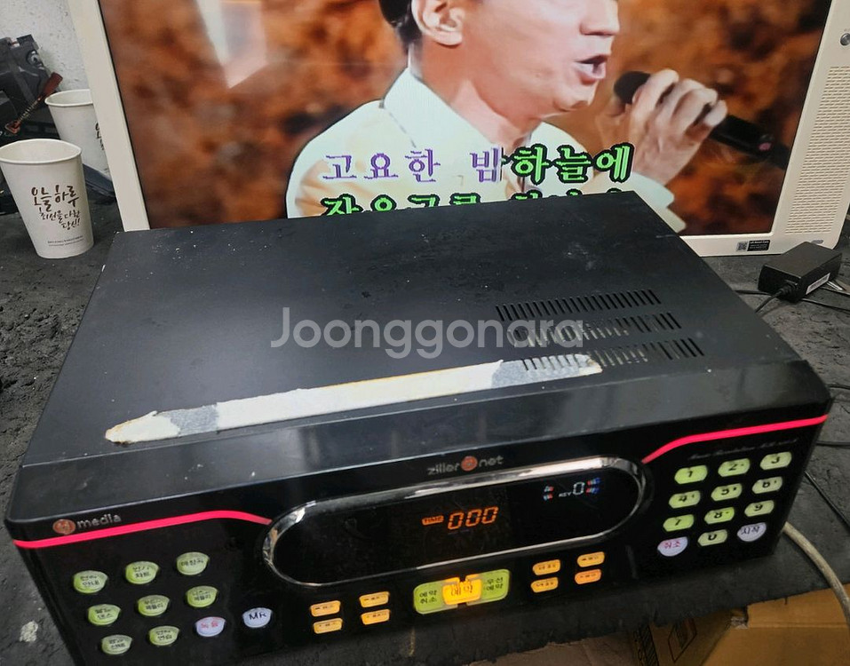 태진노래방연주기MR-850F--0