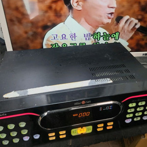 태진노래방연주기MR-850F