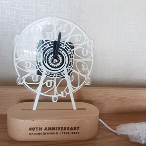 경주월드 타임라이더 무드등 시계