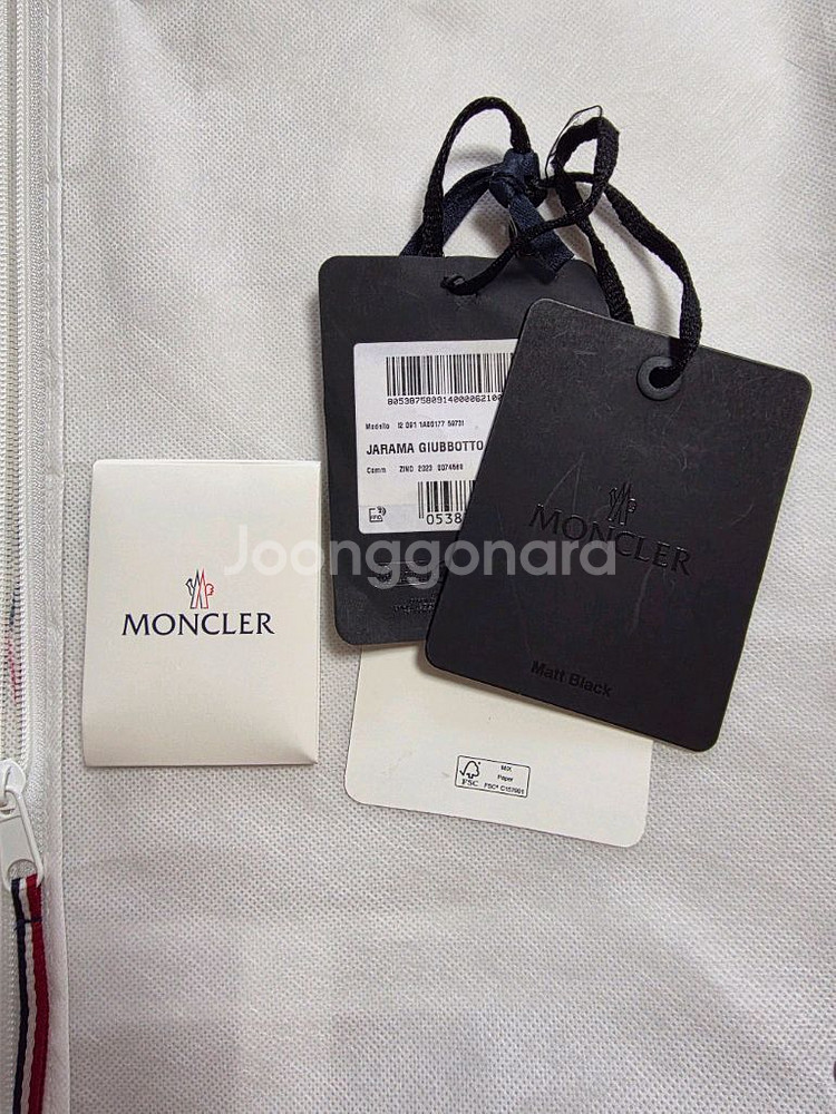 남자 몽클패딩 4사이즈 블랙 자라마모델 판매합니다--6