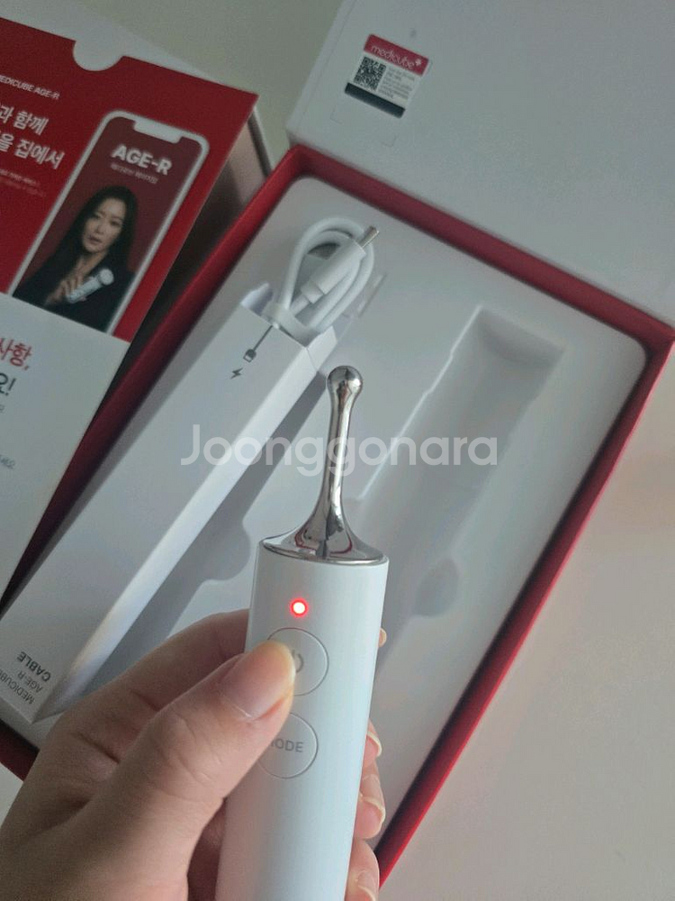 메디큐브 아이샷(풀박스)--0