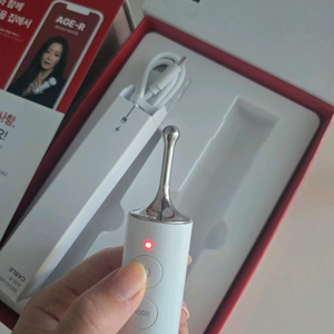 메디큐브 아이샷(풀박스)