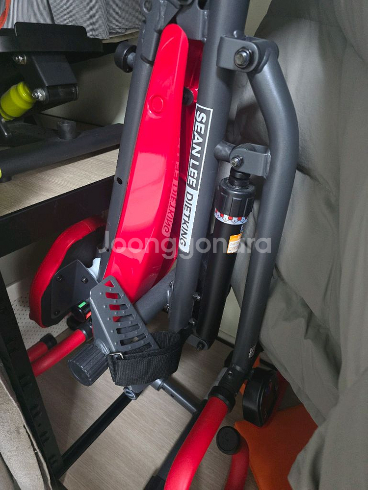 숀리 로잉머신--0