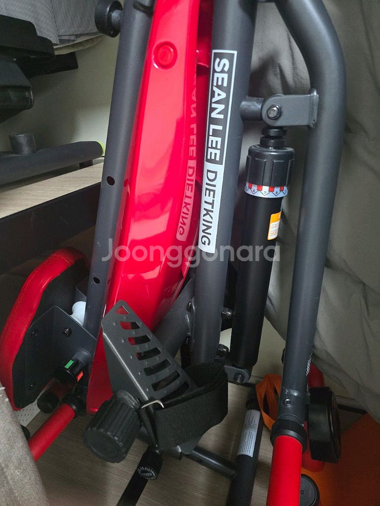 숀리 로잉머신--1