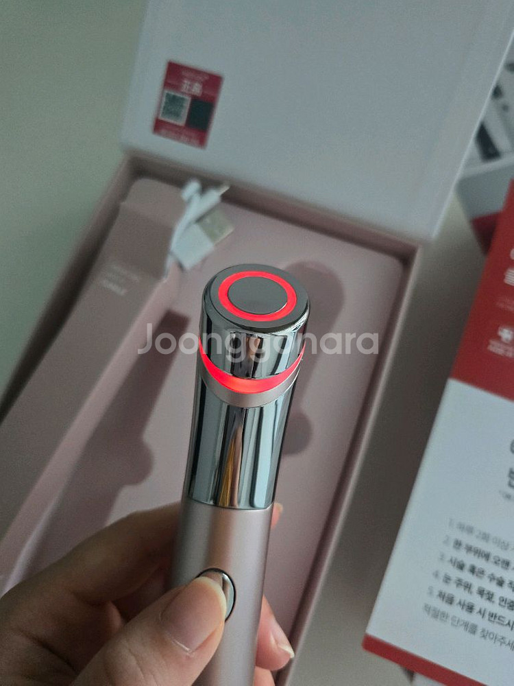 메디큐브 에어샷 핑크(풀박스)--0