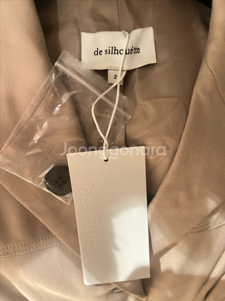 de silhouette(현 SIE) 베이지 원피스 새--1