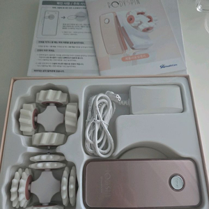바디스핀 마사지기