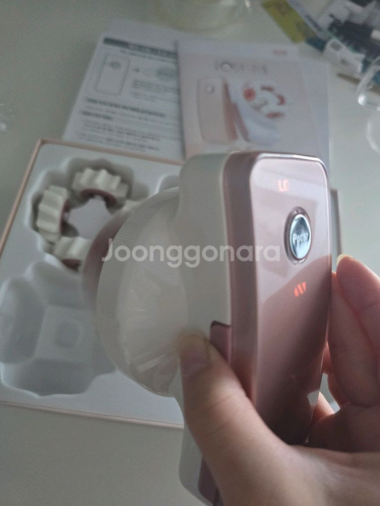 바디스핀 마사지기--2