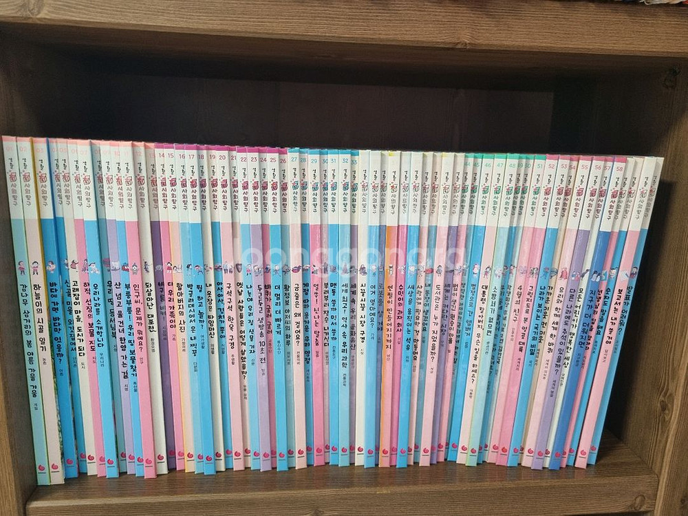 그레이트북스 생활속 사회탐구 62권입니다.--0