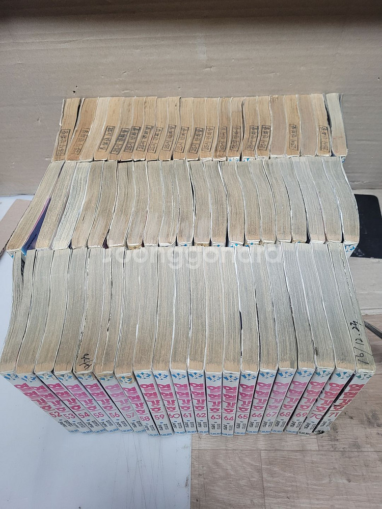 열혈강호 (1-71.중간 없는 번호 잇슴) 합61권--3