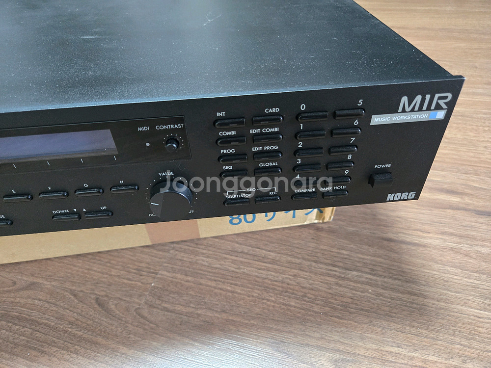 korg m1R(m1모듈형) 팝니다--2