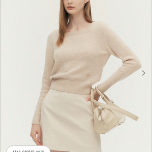 시에 sie 로디아 스퀘어 울 니트 오트 베이지