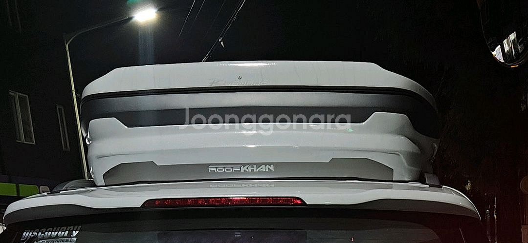 린드메이드 루프칸 루프박스입니다 올뉴,더뉴카니발용입니다--4