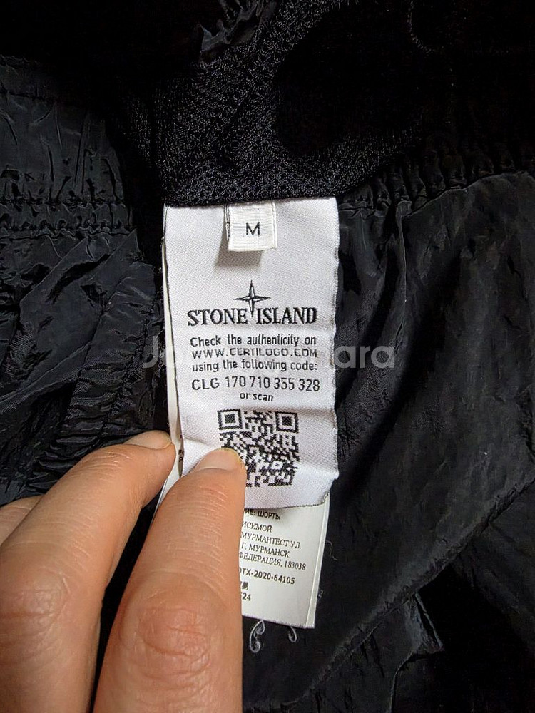 스톤아일랜드 블랙 나일론 반바지 m(정품인증)--3