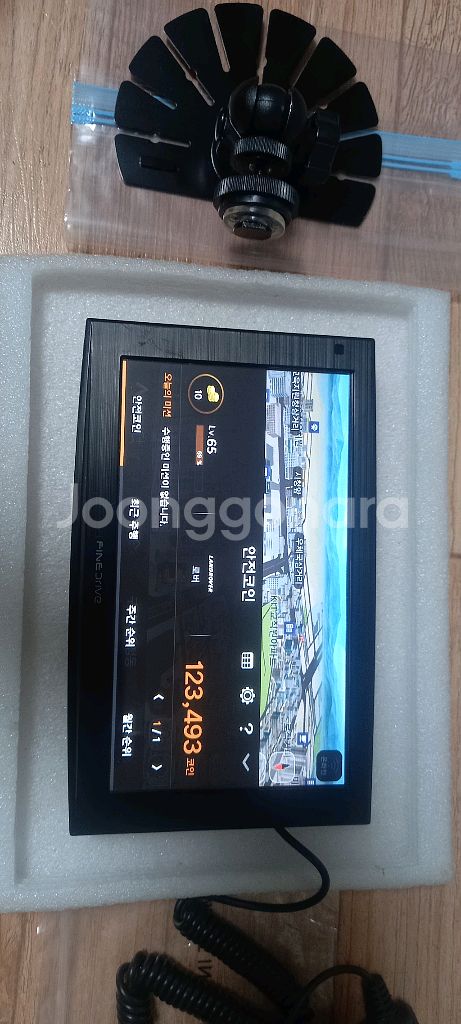 음성인식파인iq3D9000v 네비게이션--2