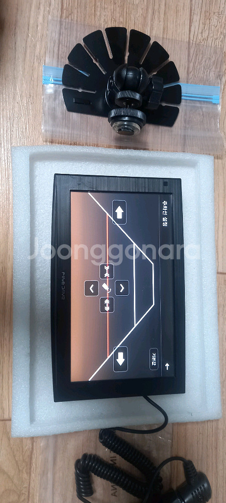 음성인식파인iq3D9000v 네비게이션--6