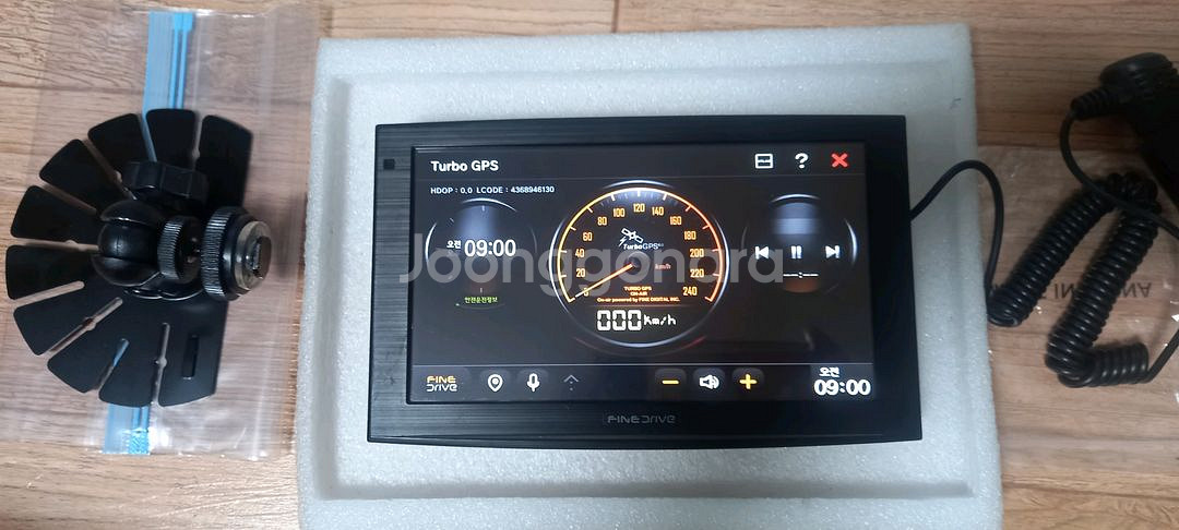 음성인식파인iq3D9000v 네비게이션--8