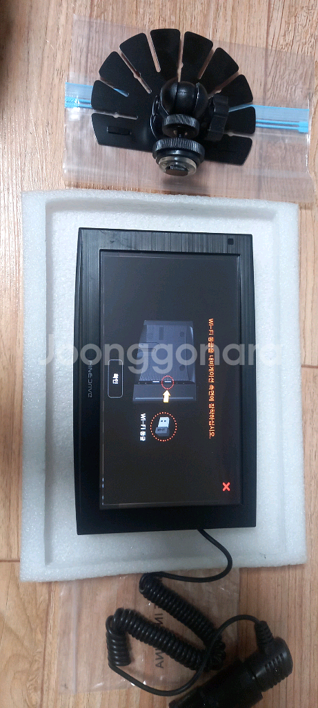 음성인식파인iq3D9000v 네비게이션--5