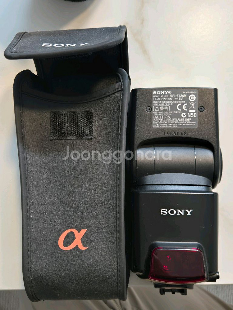 소니알파700+렌즈 일괄--3