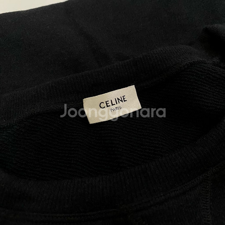 셀린느 벨루어 로고 파리 맨투맨 블랙 정품--3