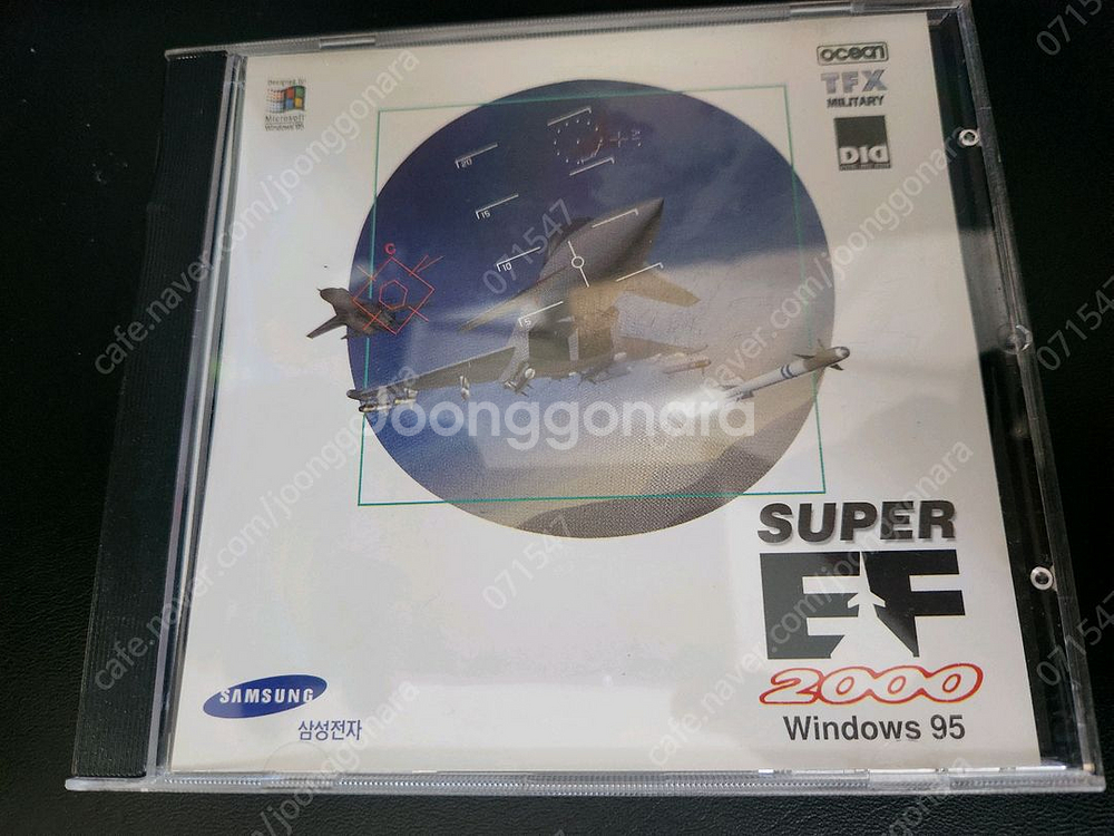 초고전PC게임-사이베리아/슈퍼EF2000/라스트워 위기--2