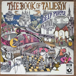 DEEP PURPLE LP