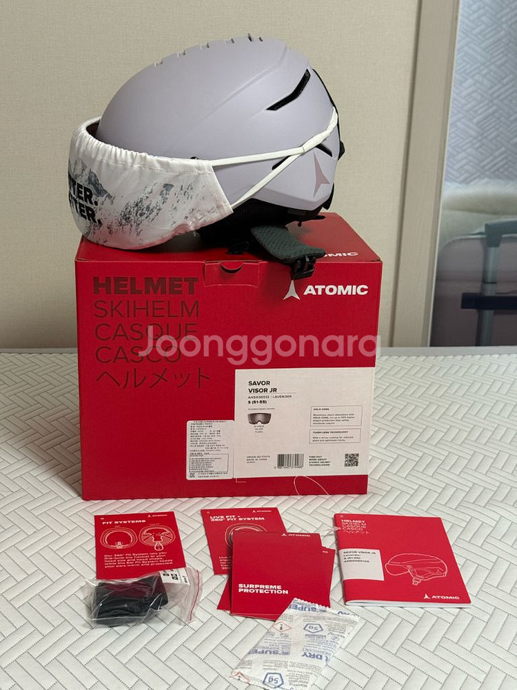 아토믹 세이버 바이저 JR S사이즈--0