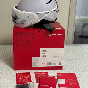 아토믹 세이버 바이저 JR S사이즈