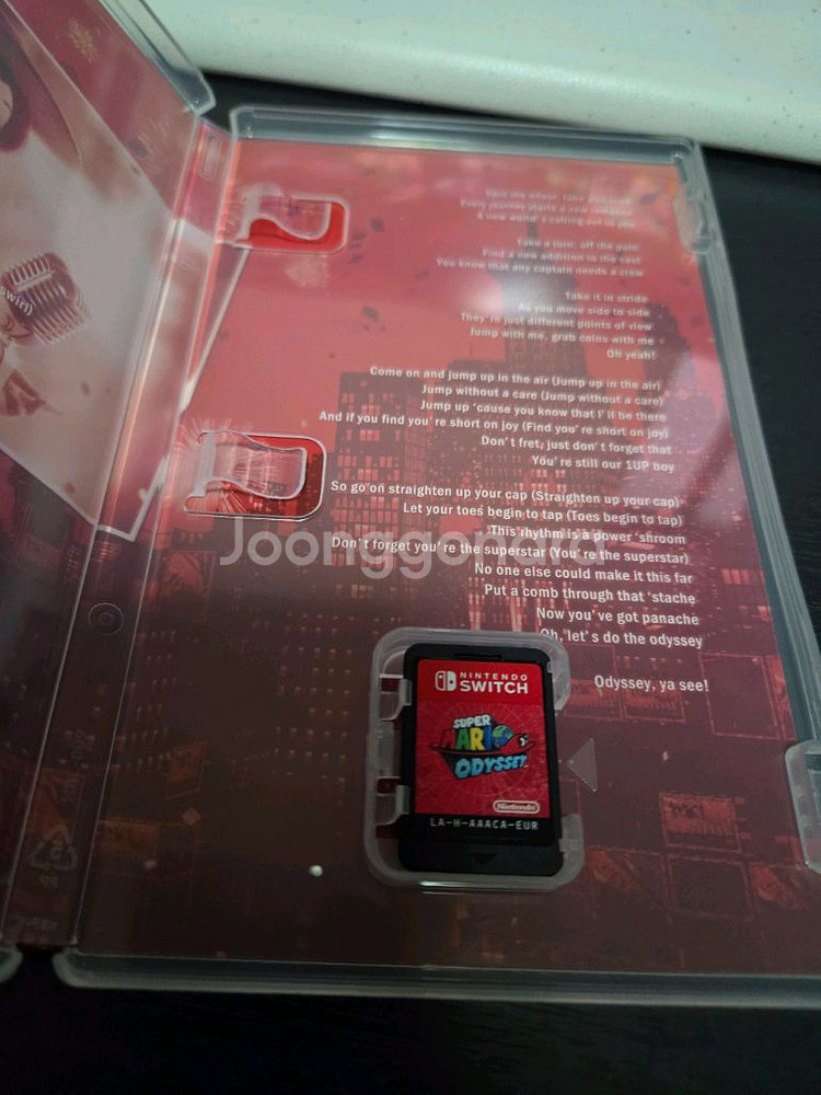 택포 닌텐도 스위치 슈퍼마리오 오디세이--2