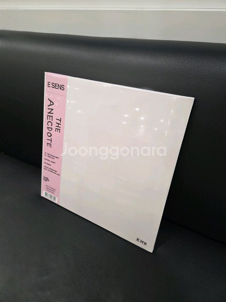 이센스 에넥도트 10주년 LP--0