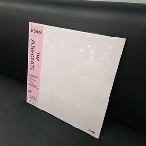 이센스 에넥도트 10주년 LP