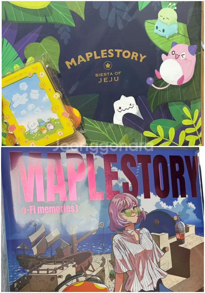 메이플스토리 LP버전 1,2 세트 상품 (2개)--0