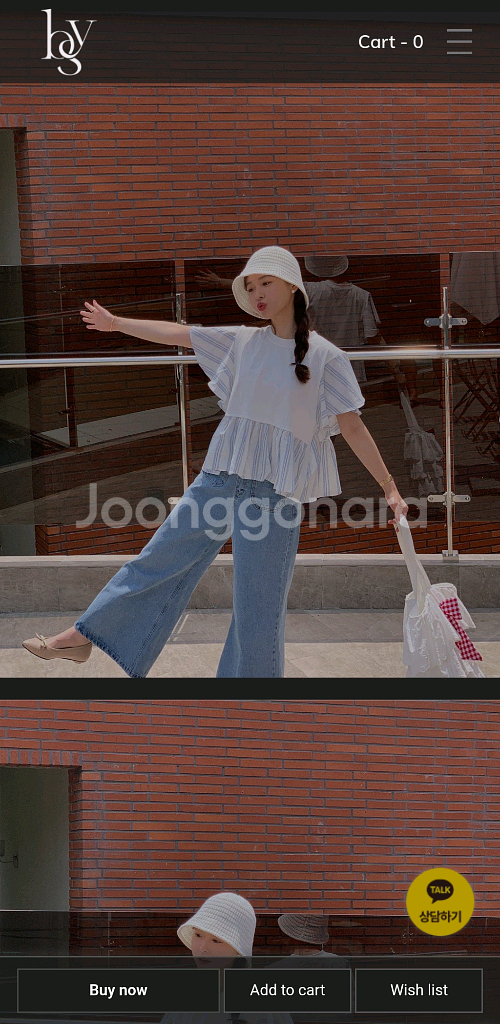 바이씨니 제작 츄러스블라 새상품각각 운포4--0