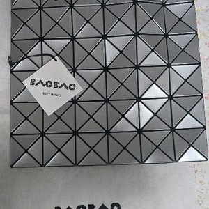 바오바오 루젠트 토트백 실버유광 [정품]