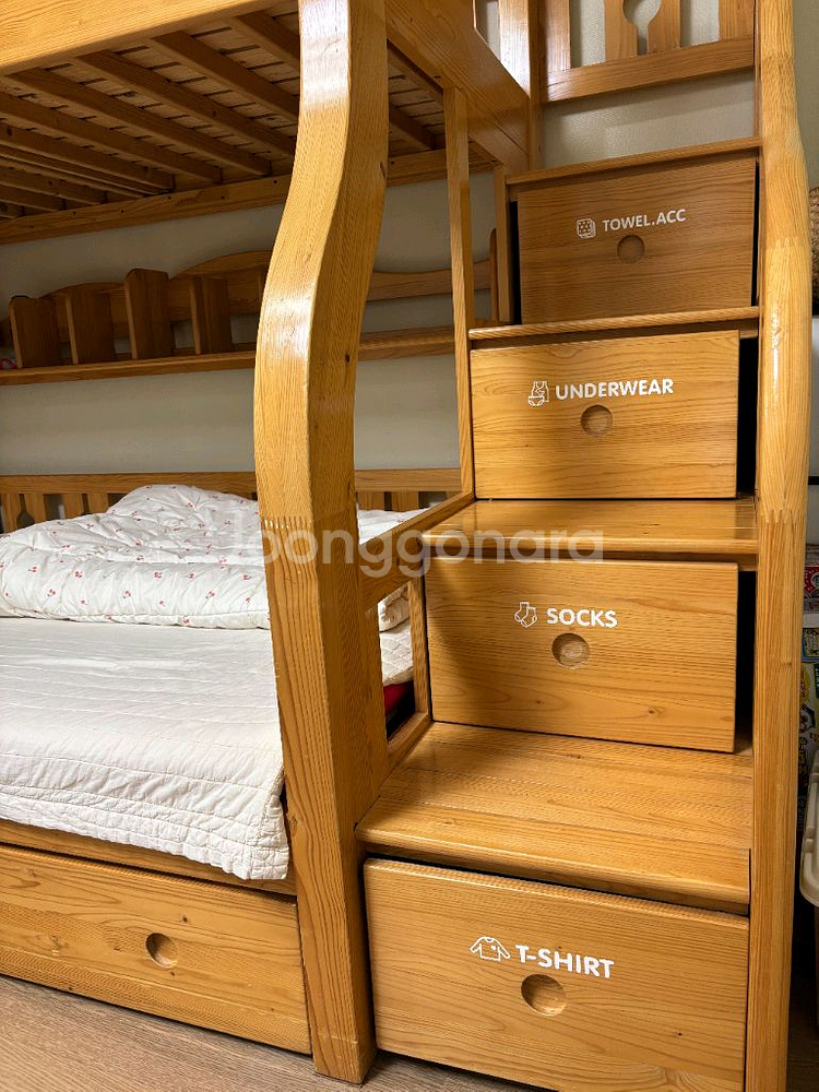 (판매)에보니아 올리버 2층침대--2