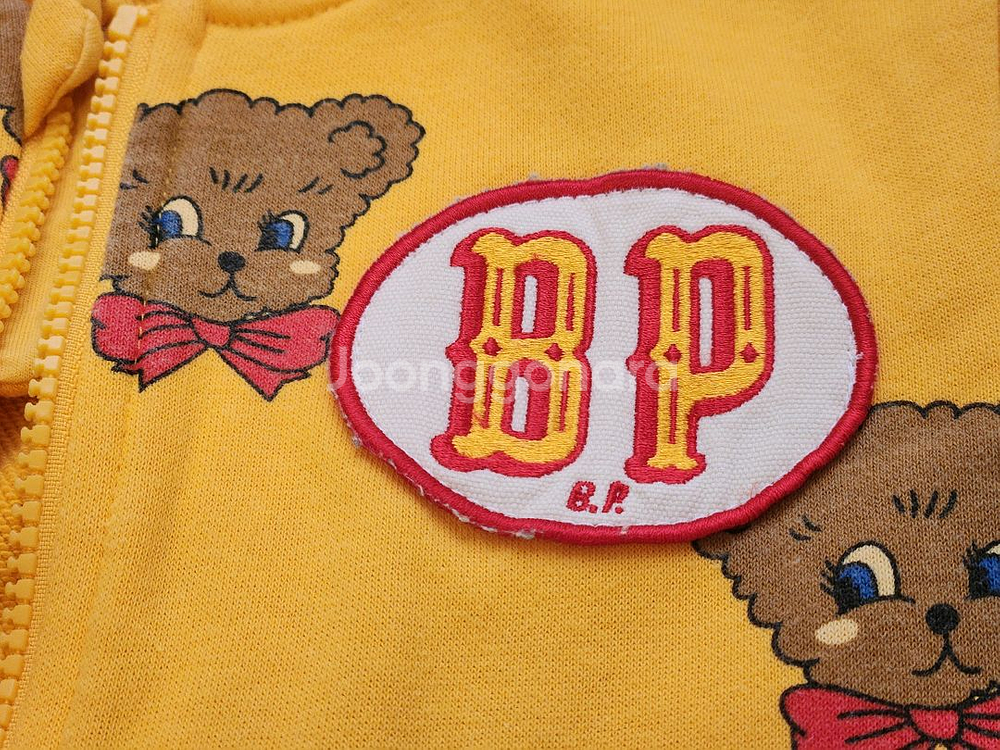 베베드피노 쥬뗌므 집업 상하복 100 90--1